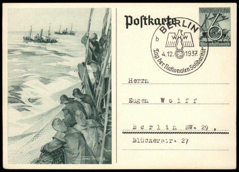 3rd Reich Germany Berlin Merchant Marine Propaganda Card USED G97642