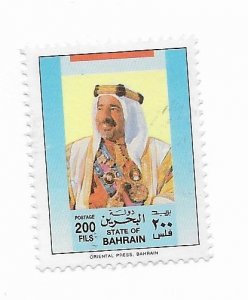 Bahrain #347 MNH - Stamp