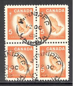 Canada Sc # 452 used (DT)