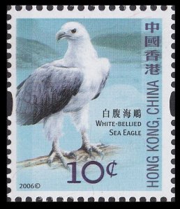 Hong Kong 3rd Definitive Birds White-Bellied Sea Eagle 白腹海鵰 10c single MNH 2006