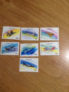 Tanzania  #  1160-1166  MNH