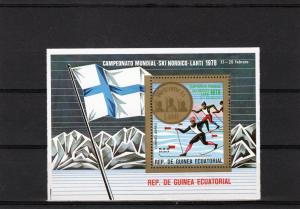 Equatorial Guinea 1977 Ski Championship Lahti SS Perf.MiB278