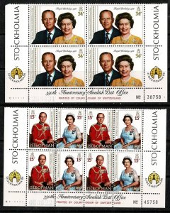 Isle of Man #316-7 MNH cpl set blocks of 4