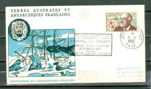 FRENCH SOUTHERN ANTARCTIC 1962 CHARCOT #C21  FIRST FLIGHT COVER...SHIP CACHET