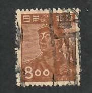 Japan; Scott 430; 1949; Used