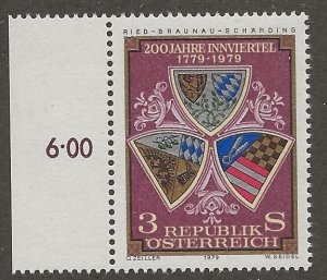 AUSTRIA  # SC 1123      MNH