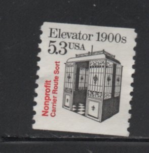 Scott # 2254   used  single