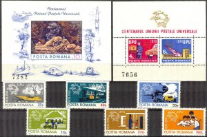 Romania 1974 100 Years of UPU Universal Postal Union set of 6 + 2 S/S MNH