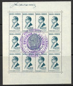 BRAZIL 1938 President Vargas Constitution Sheet of 10 Sc 466 Used Fancy Cancel