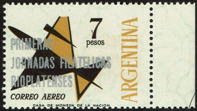 Argentina #C96  MNH - Stamp Show Overprint on Airplane (1965)