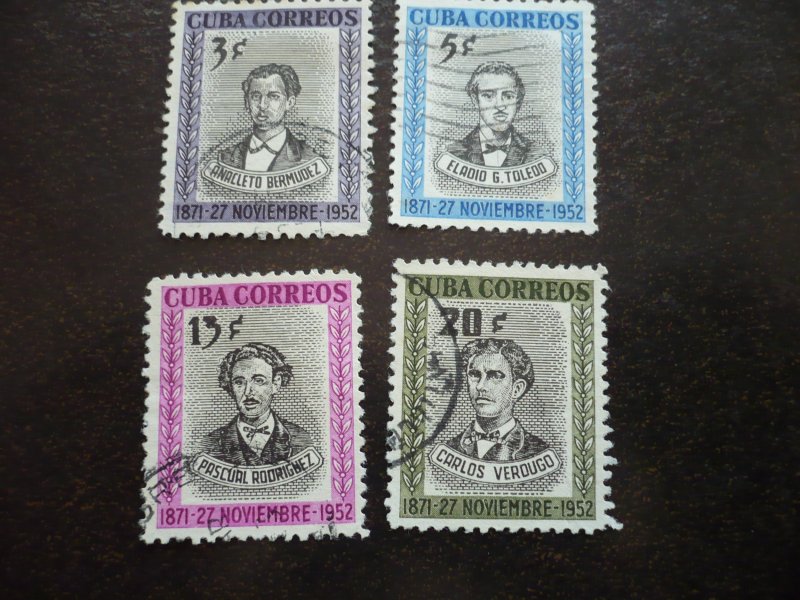 Stamps  - Cuba - Scott# 490-497,C73-C74 - Used Set of 10 Stamps