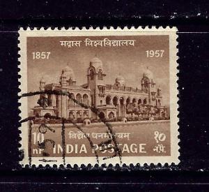 India 295 Used 1957 issue