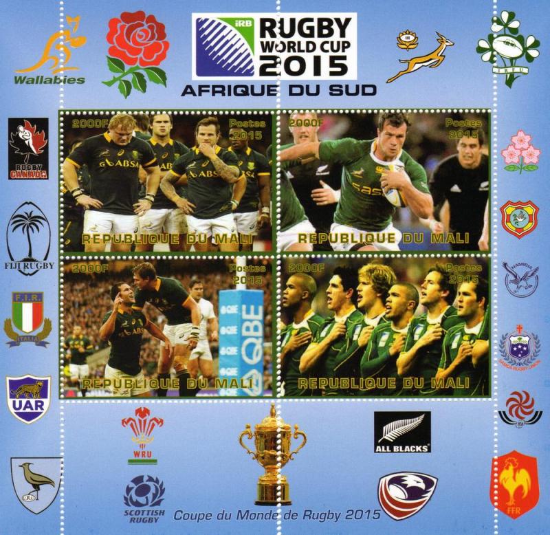 Mali Rugby World Cup 2015  South Africa Shlt (4) Perf. MNH  