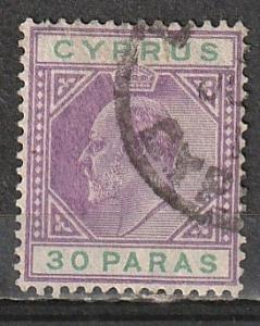 #51 Cyprus Used