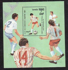 D4-Cambodia-Sc#1125-unused NH sheet-Sports-Soccer World Cup