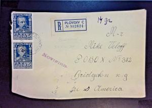 Bulgaria 1920s Registered Cover to USA (Front Only) - Z1088