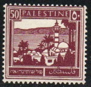 Palestine Sc #78 Mint Hinged