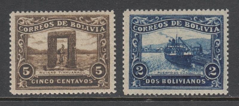 Bolivia circa 1935 unlisted MNH. 5c brown Monument + 2B blue Ship, fresh