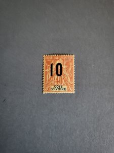 Stamps Ivory Coast Scott #39 h