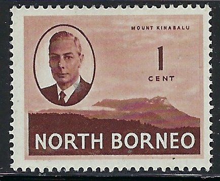 North Borneo 244 MH 1950 issue (an1516)