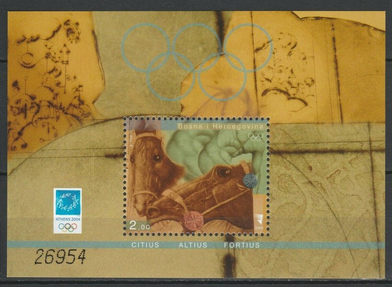 Bosnia and Herzegovina 2005 Olympic Games - Athens MNH Block