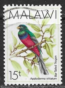 Malawi ~ Scott # 524 ~ Used ~ Bar Tailed Trogon