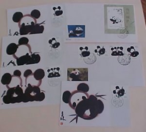 CHINA PR  PANDA 4 MAXI CARDS 1985 SET & 2 FDC  INCLUDES SHEETLET 1985