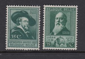 Belgium 1930 Rubens