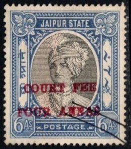 1947 India Princely State Jaipur Revenue 4 Annas Court Fees Used