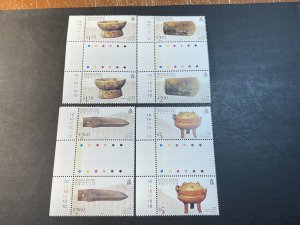 HONG KONG # 744-747--MINT/NH---COMPLETE SET OF PLATE # GUTTER PAIRS---1996