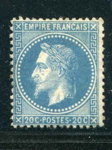 France  #33 Mint F-VF  - Lakeshore Philatelics