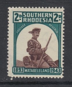 Southern Rhodesia, SG 61b, MNH Line under Saddlebag variety