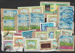 Kuwait Stamps on Paper Ref 32256