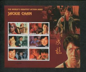 1997 Tanzania Commemorative Souvenir Stamp Sheet - Martial Artist Jackie Chan