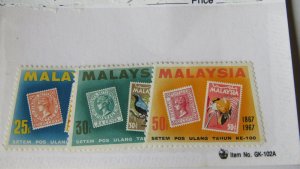 Malaysia 48-50 MH