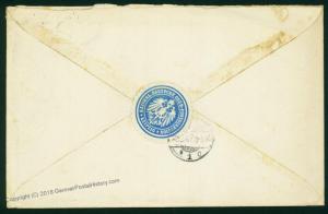 Germany 1897 Leipzig Luebeck Reichspostamt Post Office Official Mail Stamp 73042