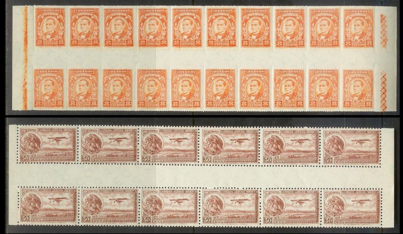 MEXICO (20) Gutter Strips 12, 16 or 20 Stamps ea All Diff All Mint Never Hinged!