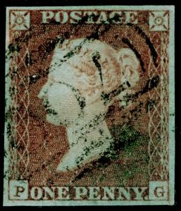 SG8, 1d red-brown PLATE 96, FINE USED. Cat £40. 4 MARGINS. PG