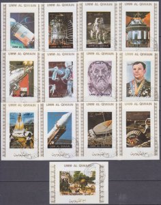 1972 Umm Al Qiwain 13vB used Space exploration