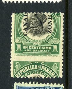 Canal Zone Scott 55 Overprint Mint Dramatic Error Misperf Stamp (Stock CZ 55-1)