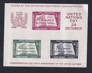 United Nations New York #38 MNH 1955 sheet Imperf. UN charter