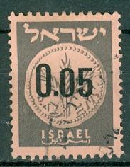 Israel - Scott 170