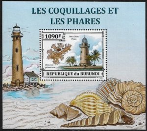 Burundi #1403 MNH 3-Deluxe Sheets - Lighthouses and Seashells