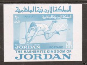 Jordan Sc 453 footnote, Mi Bl 11, MNH. 1964 200f Pole Vaulter, imperf souv sheet