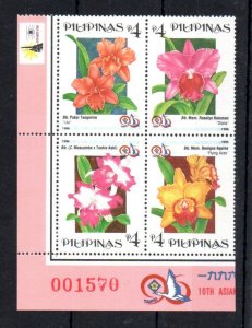 PHILIPPINES - 1996 - FLOWERS -