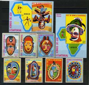 EQUATORIAL GUINEA MASKS SET OF 7 STAMPS & 2 S/S PERF.& IMPERF. MNH 