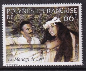 French Polynesia 659 MNH VF