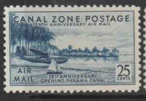 U.S. Scott #C18 Airmail Canal Zone Stamp - Mint Single
