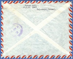 X269 - ISRAEL 1962 Airmail Express cover TEL AVIV to  England, Stamps with Tabs