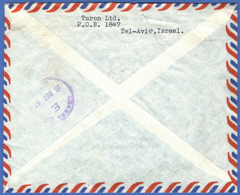 X269 - ISRAEL 1962 Airmail Express cover TEL AVIV to  England, Stamps with Tabs